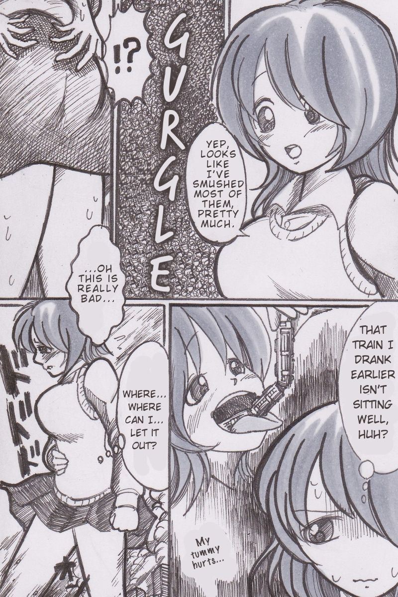 ほうかごき〜よだいむすめくれぶ