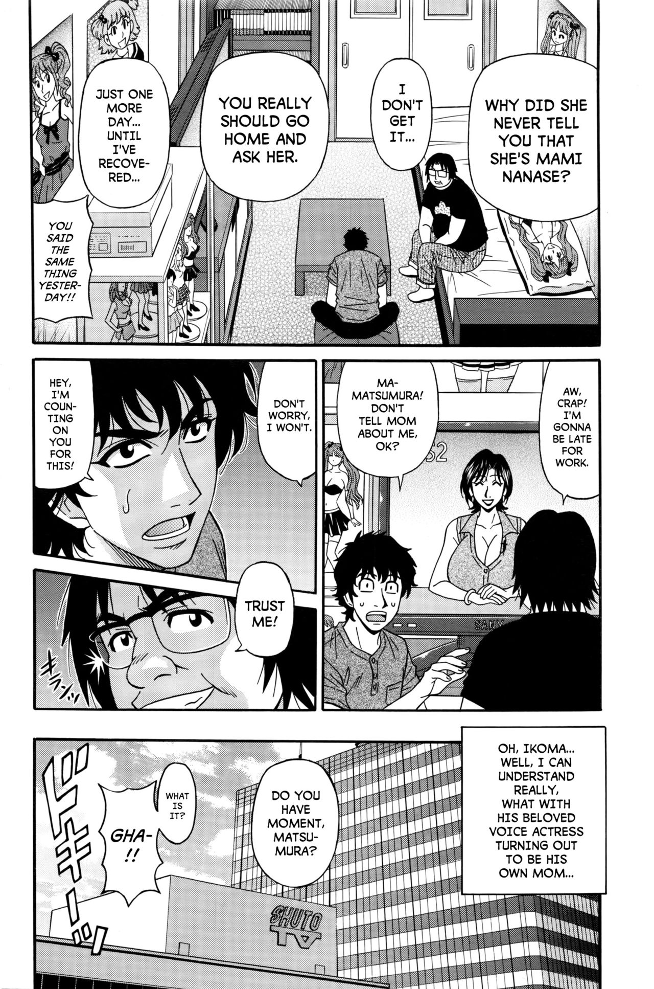 Koe dake deIcchau第8章