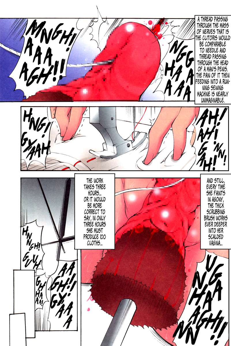 聖マルガレータ学園-SoutennenshokuBlack File 2