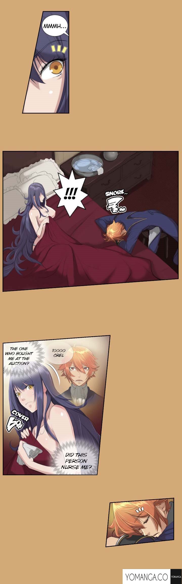 アハルーCh.1-9
