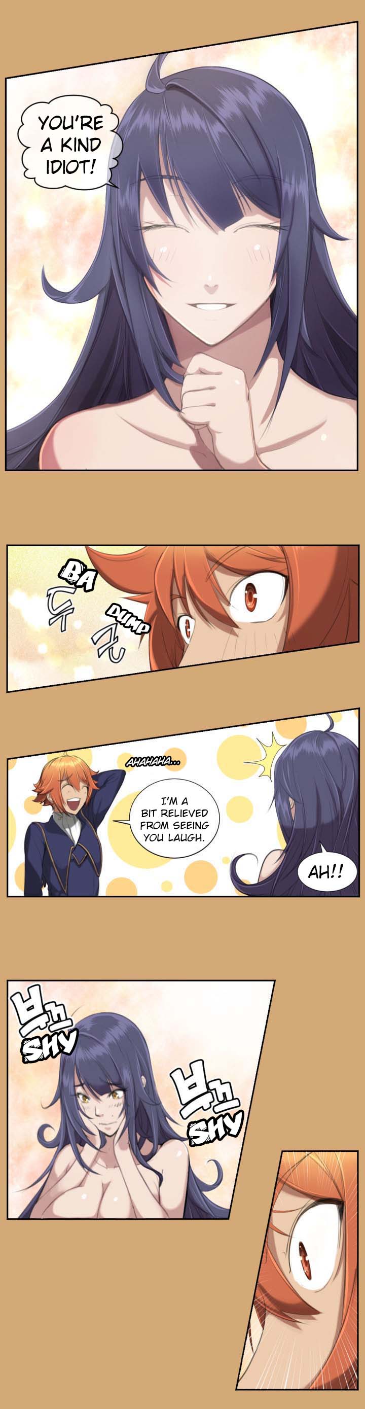 アハルーCh.1-9