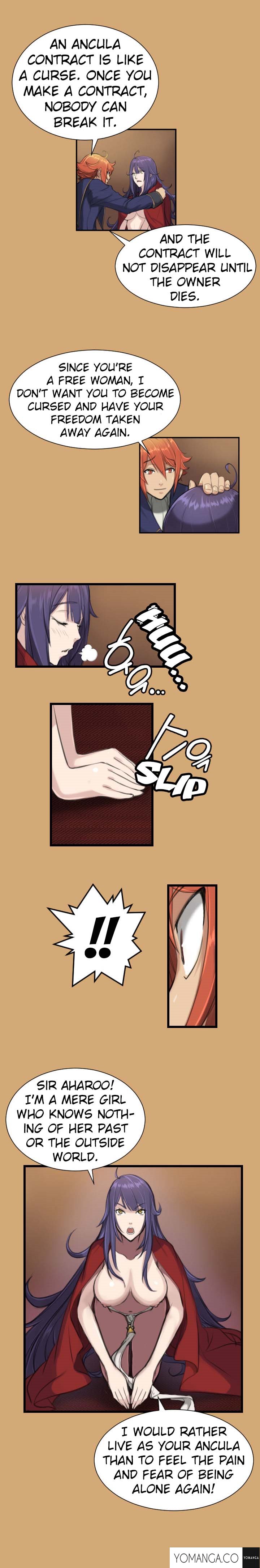 アハルーCh.1-9