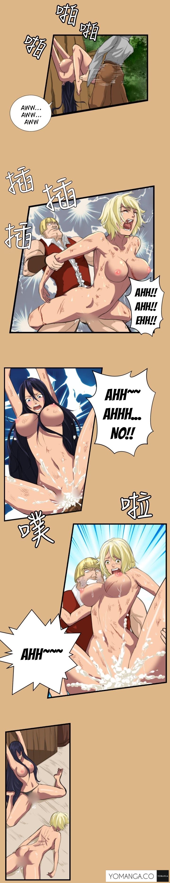 アハルーCh.1-9