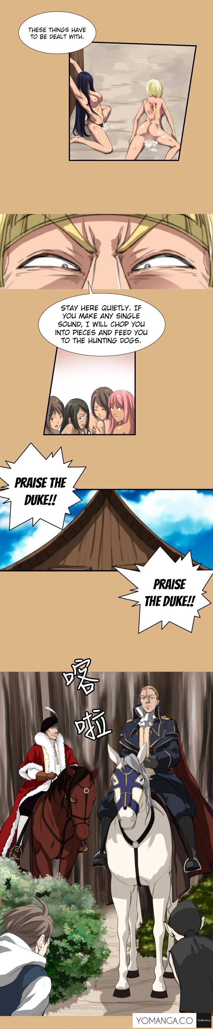 アハルーCh.1-9