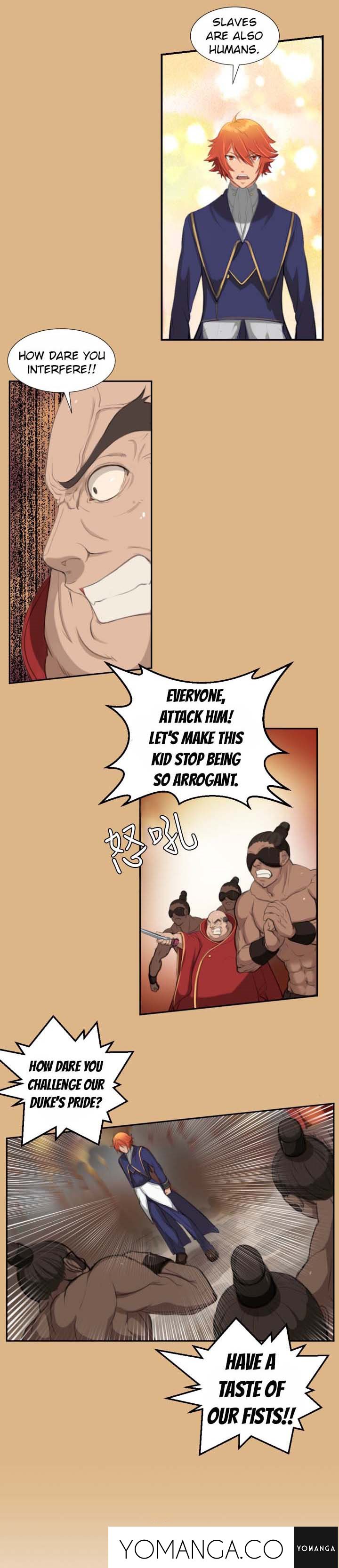 アハルーCh.1-9