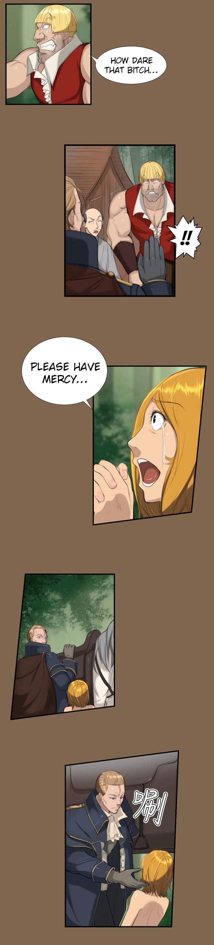 アハルーCh.1-9