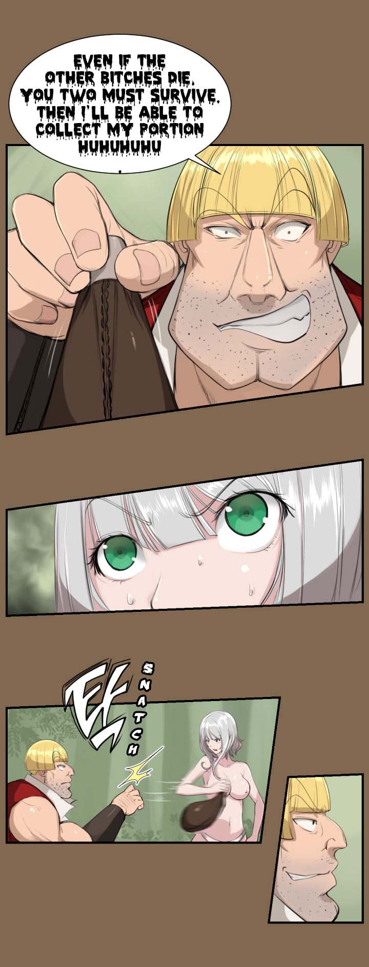 アハルーCh.1-9