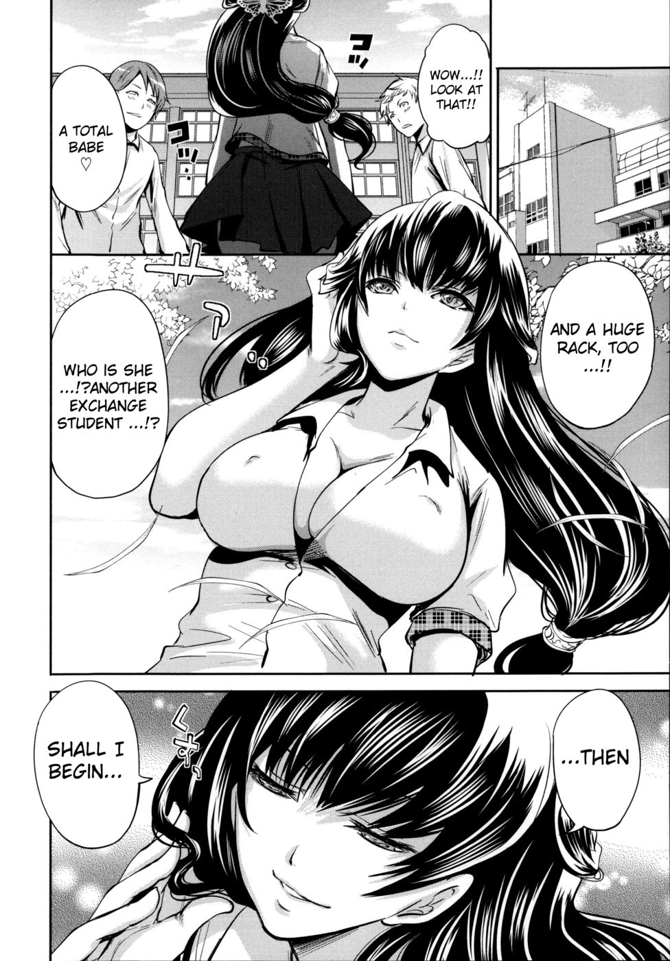 エレノラの前進第3章