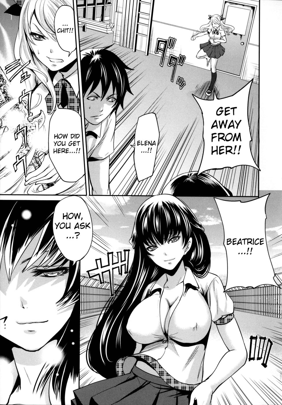エレノラの前進第3章