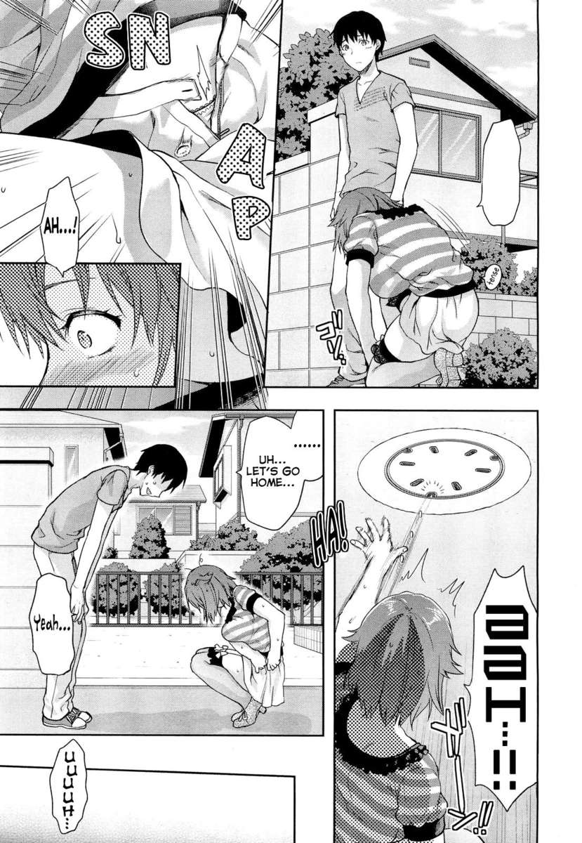 アネキュン！ 〜私の甘い甘いお姉さん〜