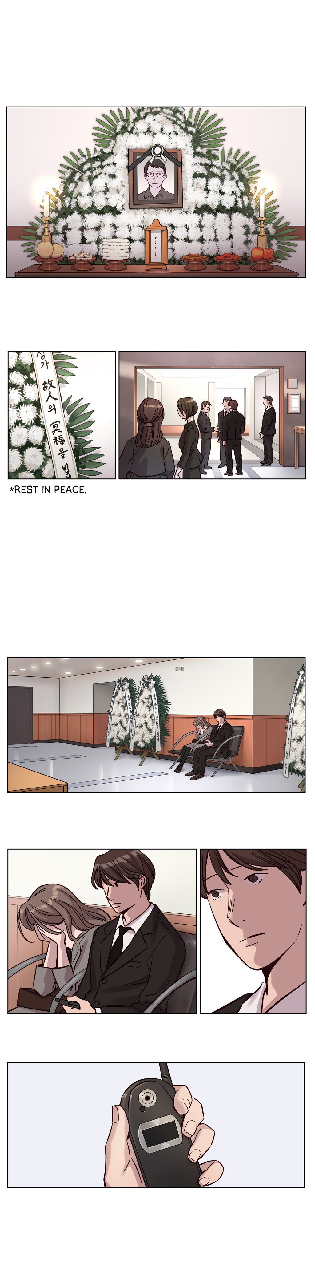 贖罪キャンプCh.1-15