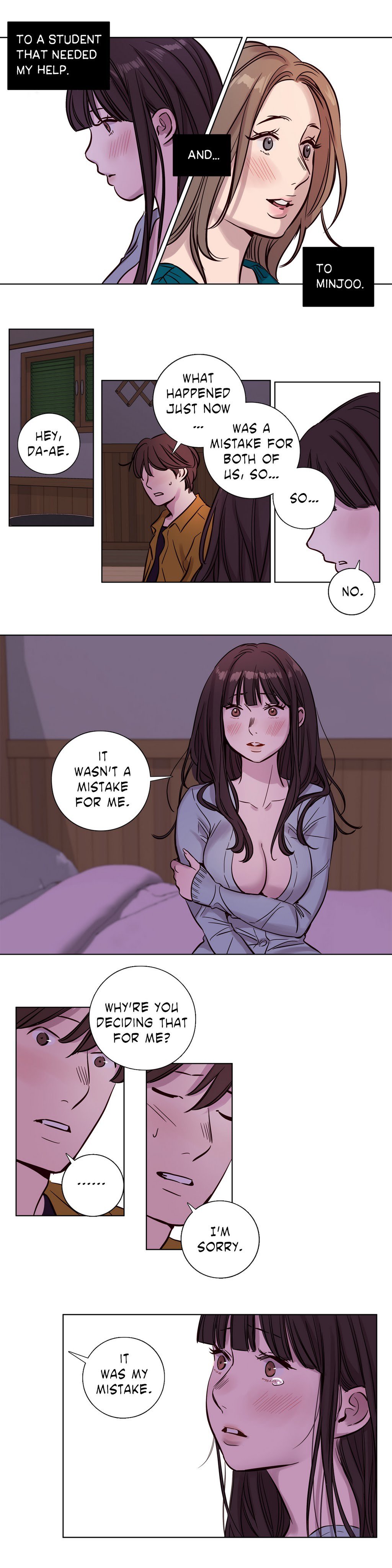 贖罪キャンプCh.1-15