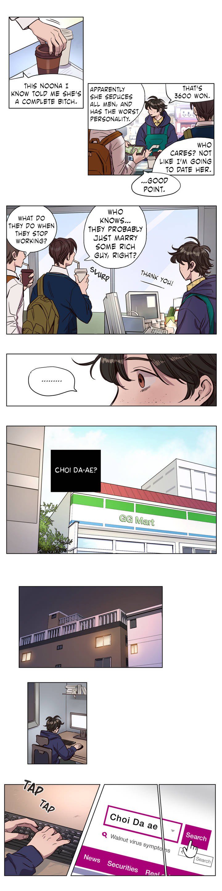 贖罪キャンプCh.1-15