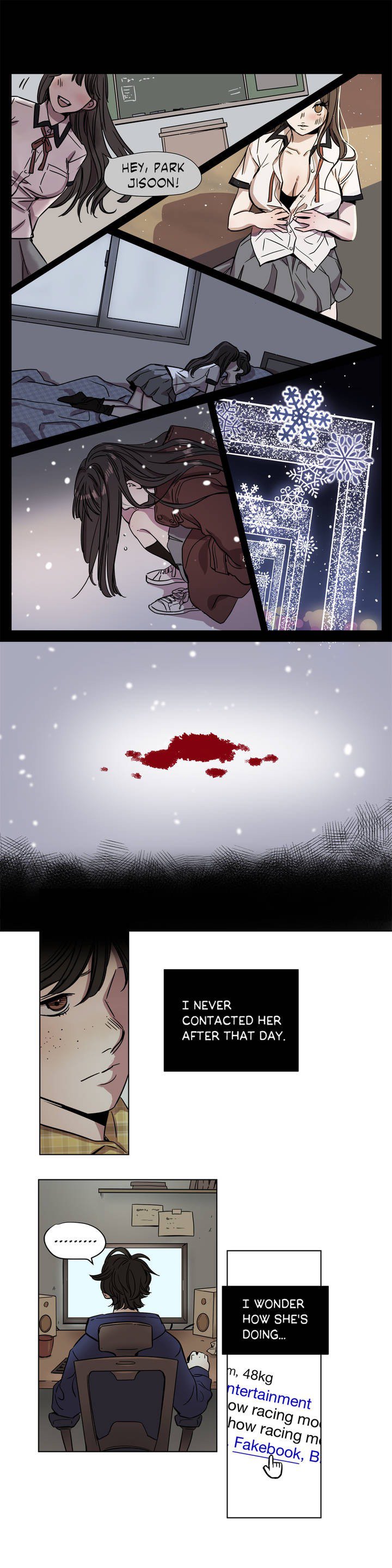 贖罪キャンプCh.1-15