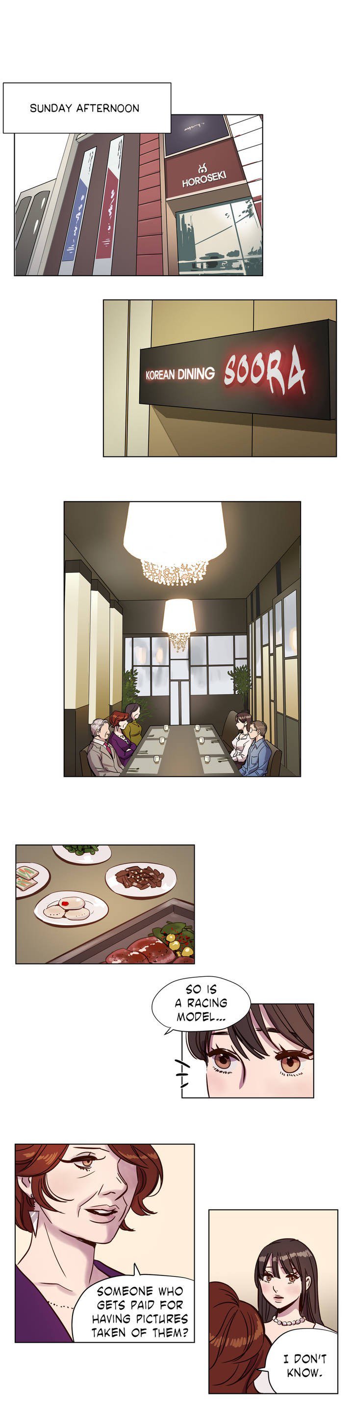 贖罪キャンプCh.1-15