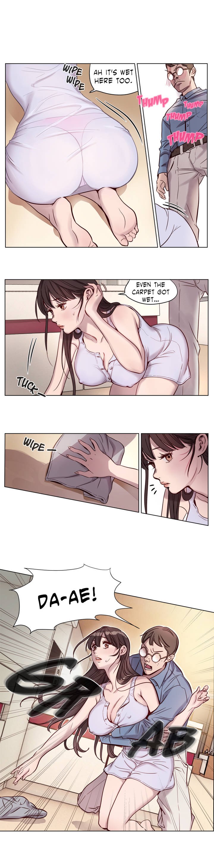 贖罪キャンプCh.1-15