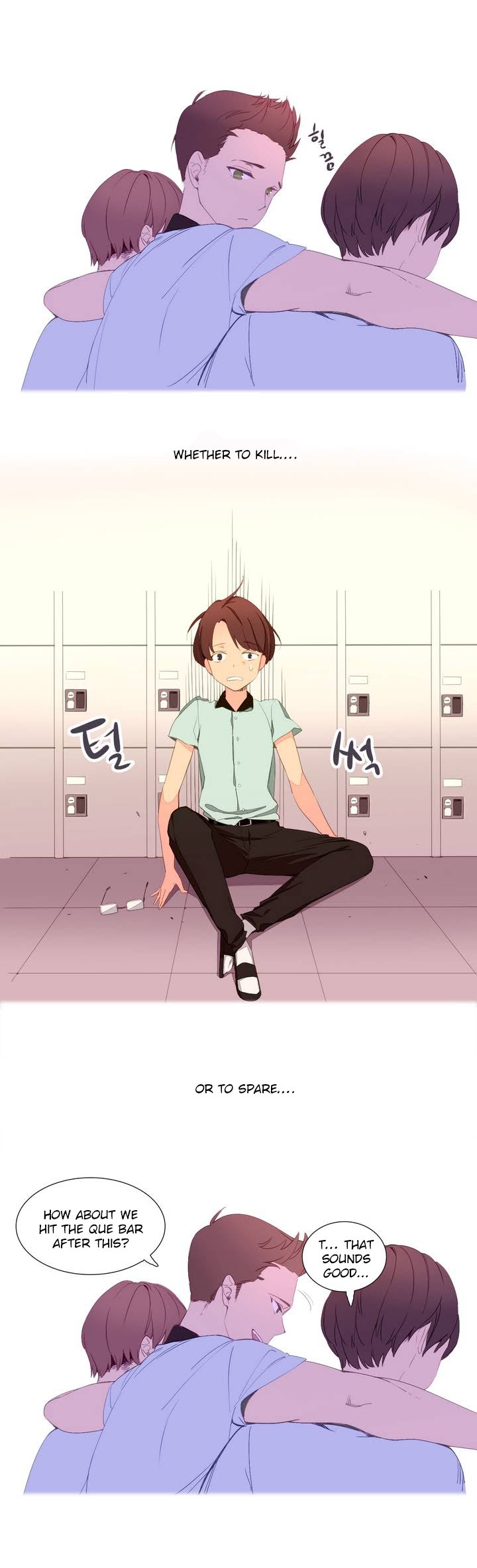 私が支配する世界Ch.01-14
