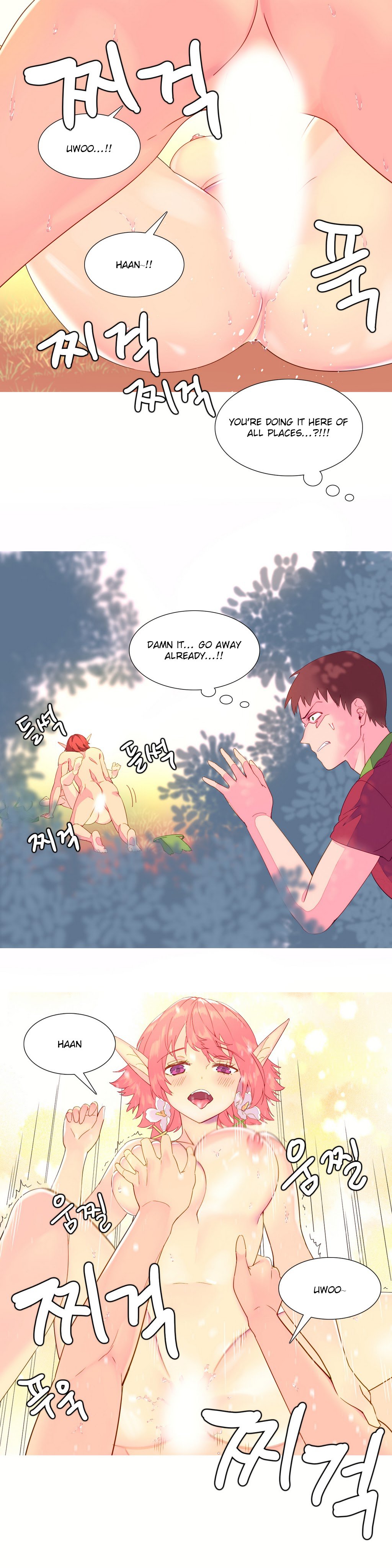 私が支配する世界Ch.01-14