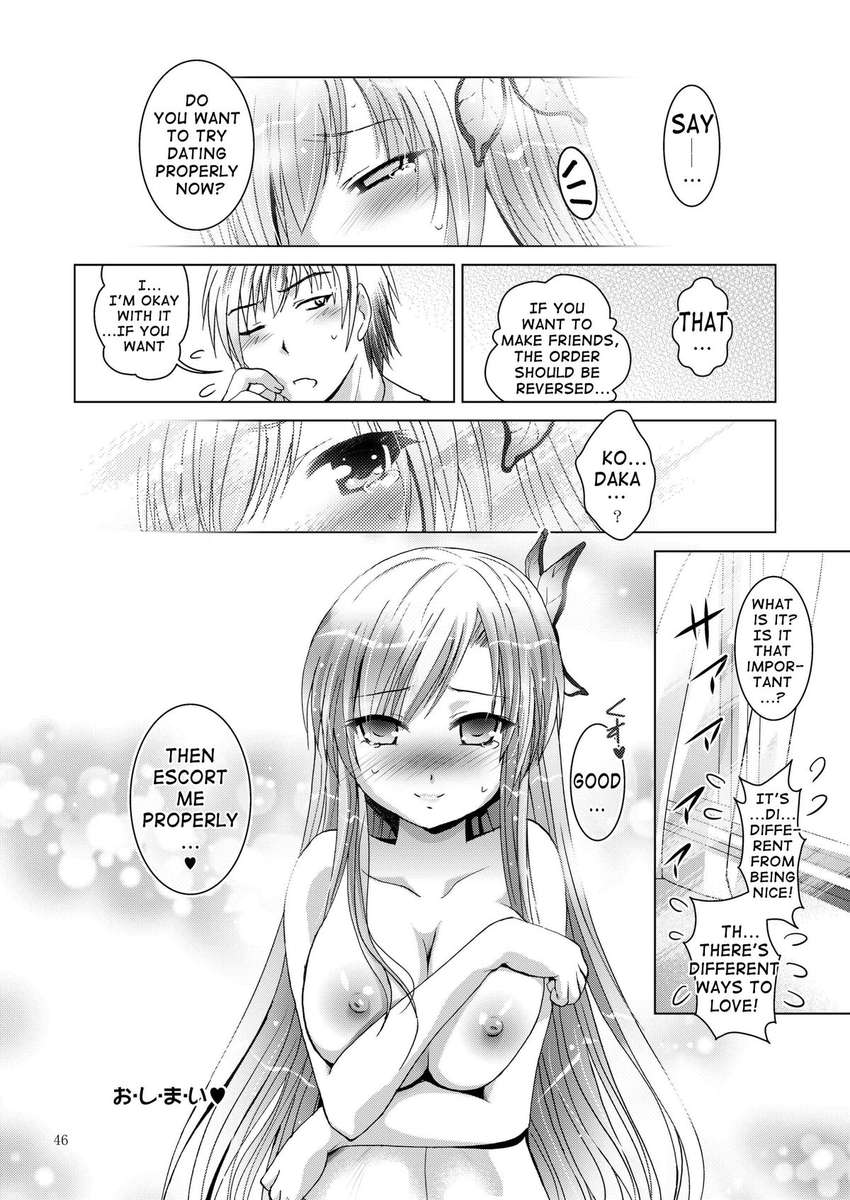 ムーソウシアター31