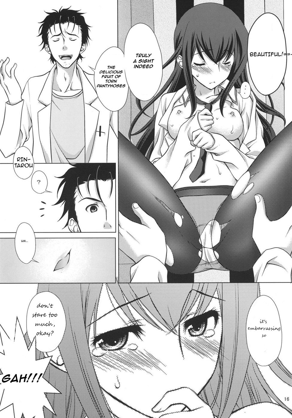 じゅんじょうかれんのマイハニー