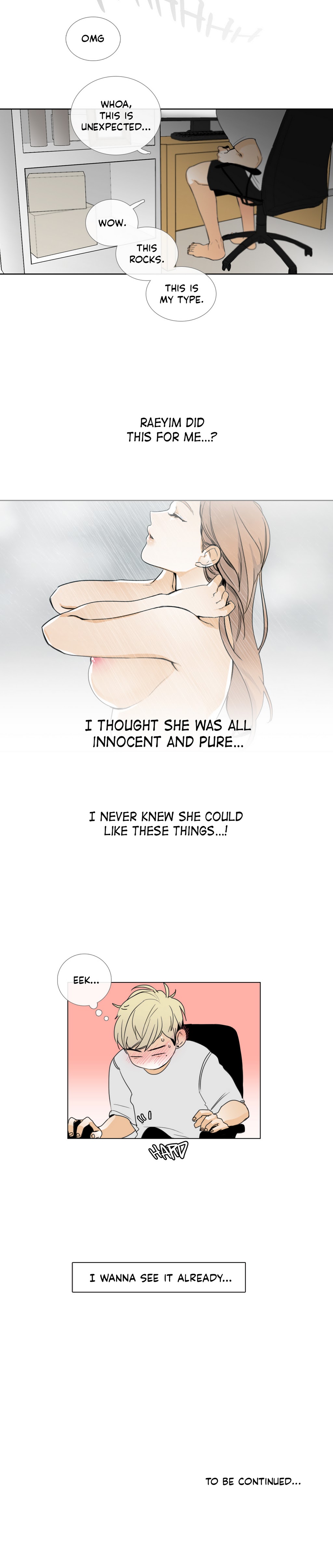 トークトゥミーCh.1-23
