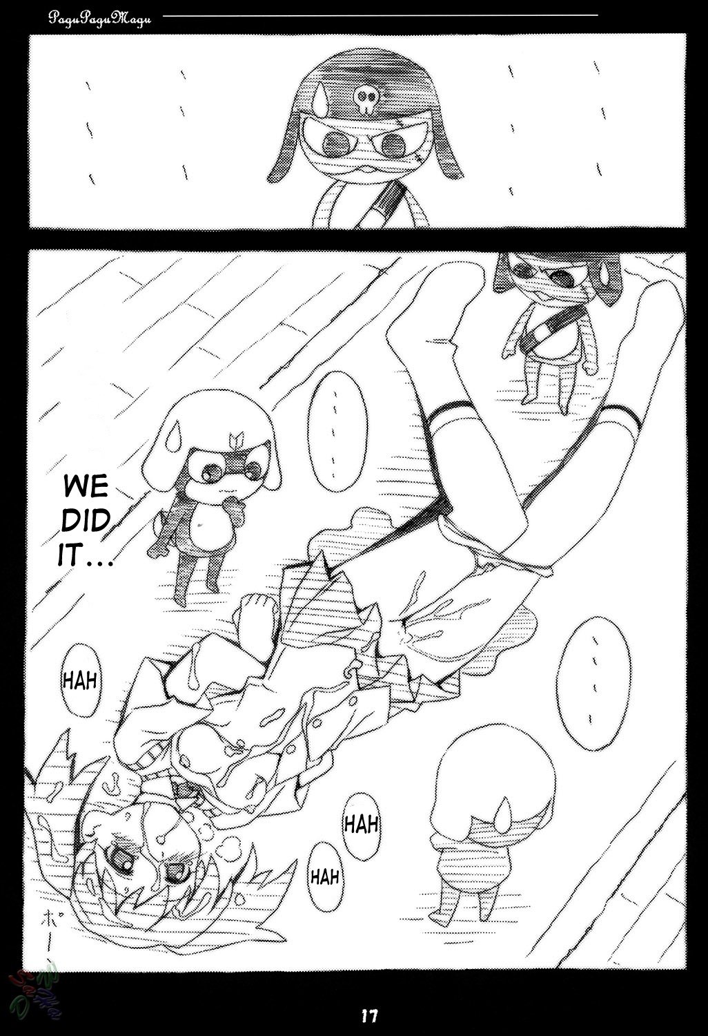 ペロロ軍曹
