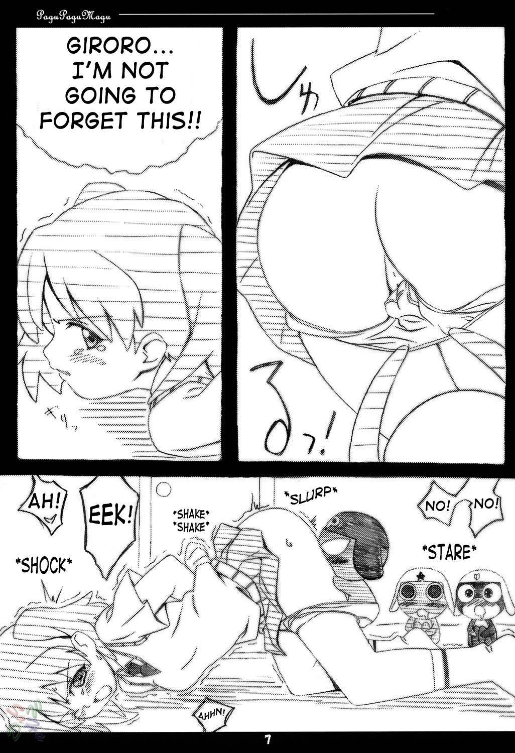 ペロロ軍曹
