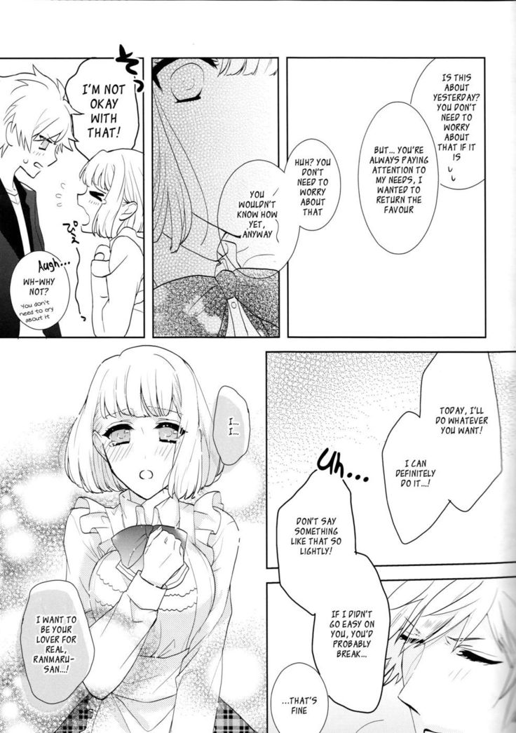 成人期の始まり