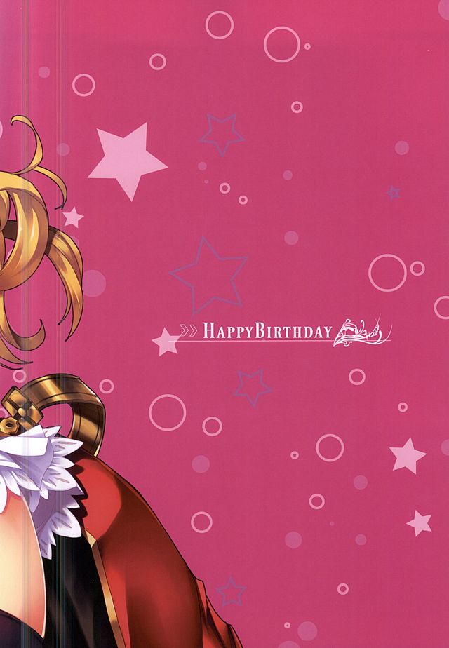グラブルンランファンタジー