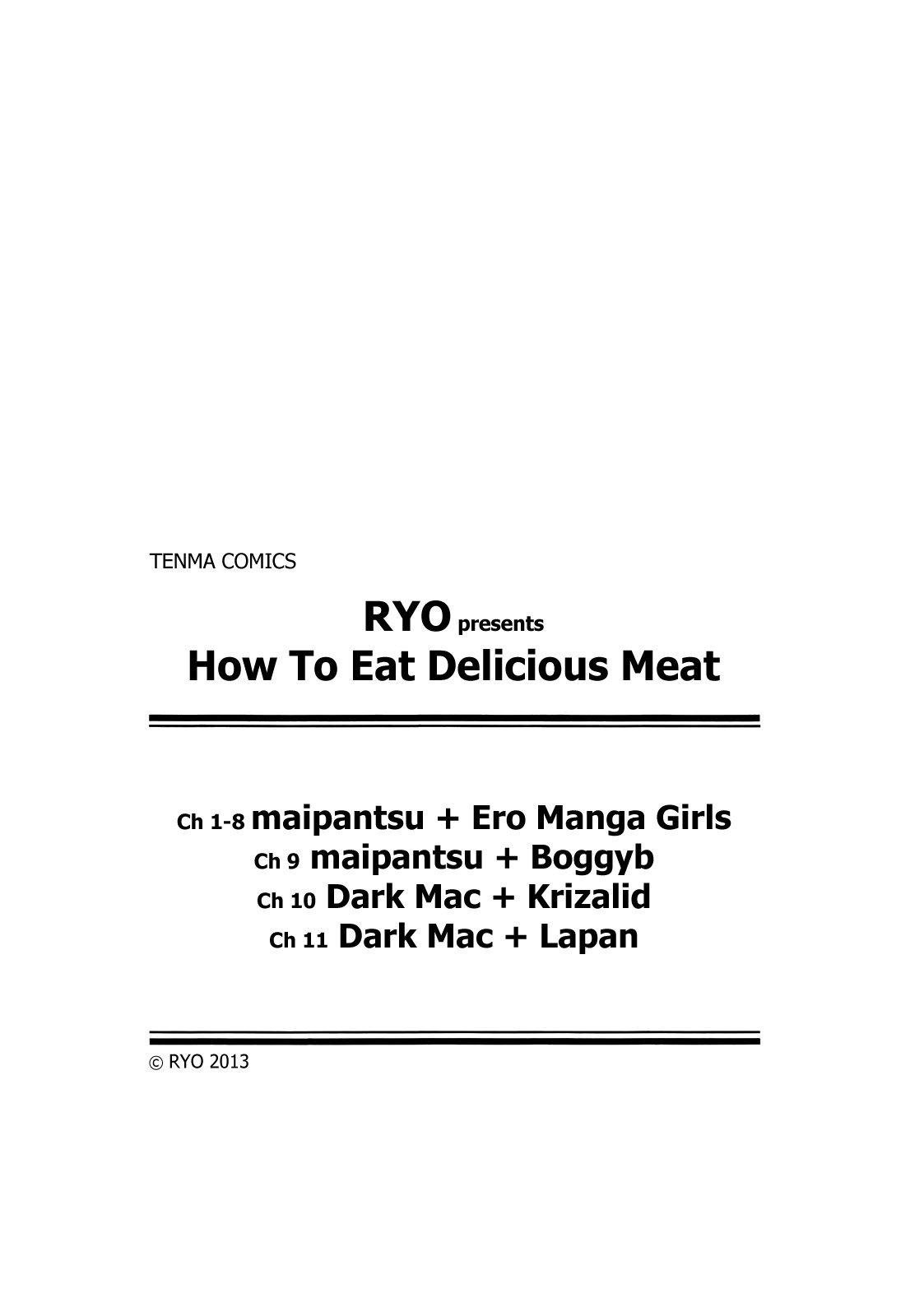 大石鬼のメシアガリカタ|美味しいお肉の食べ方