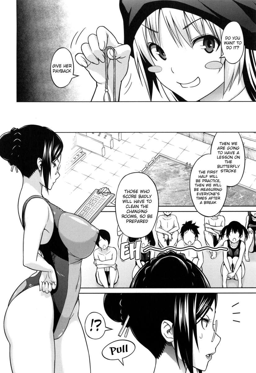 あほち3-びょう前