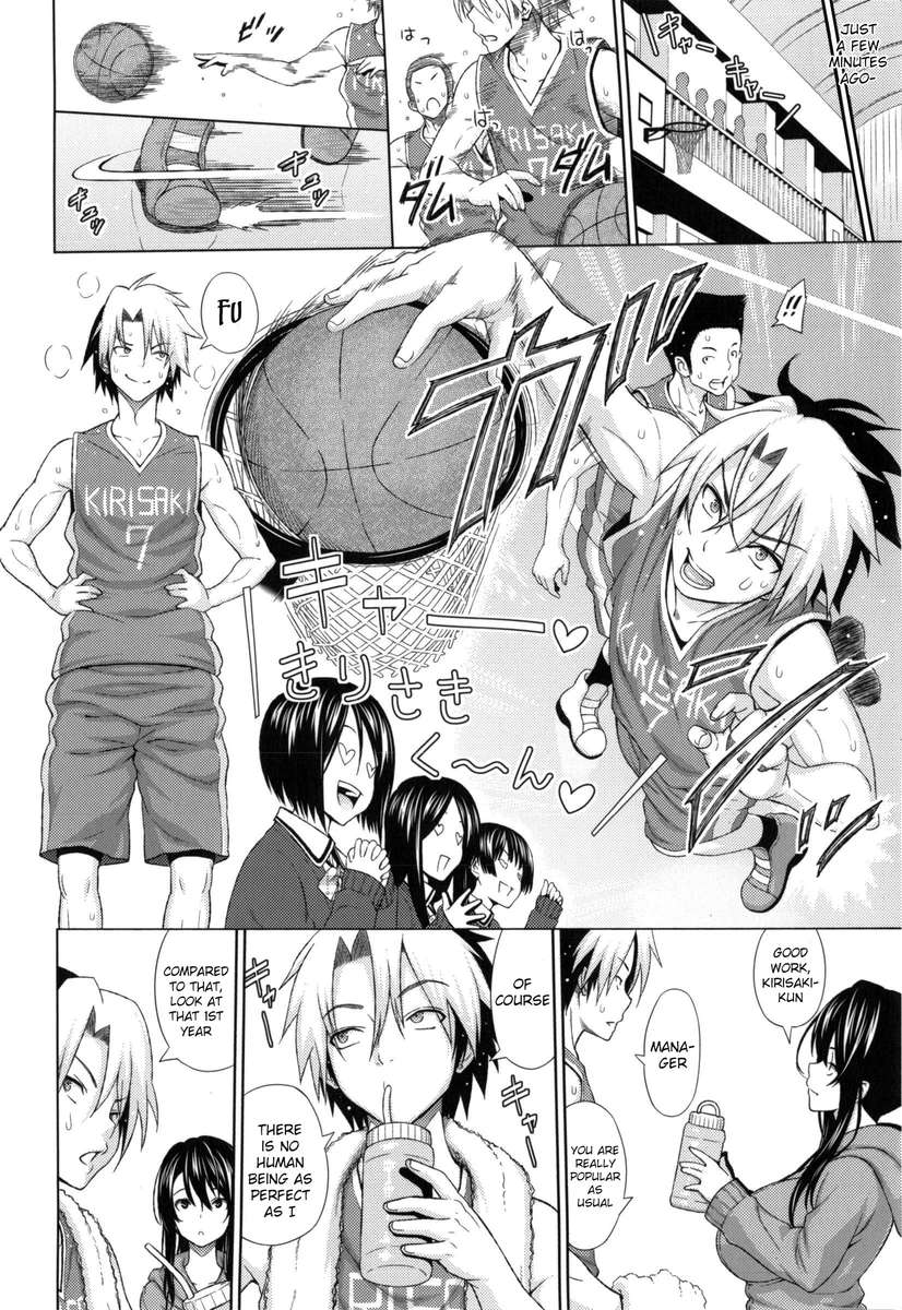 あほち3-びょう前