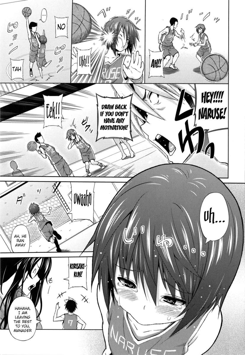 あほち3-びょう前