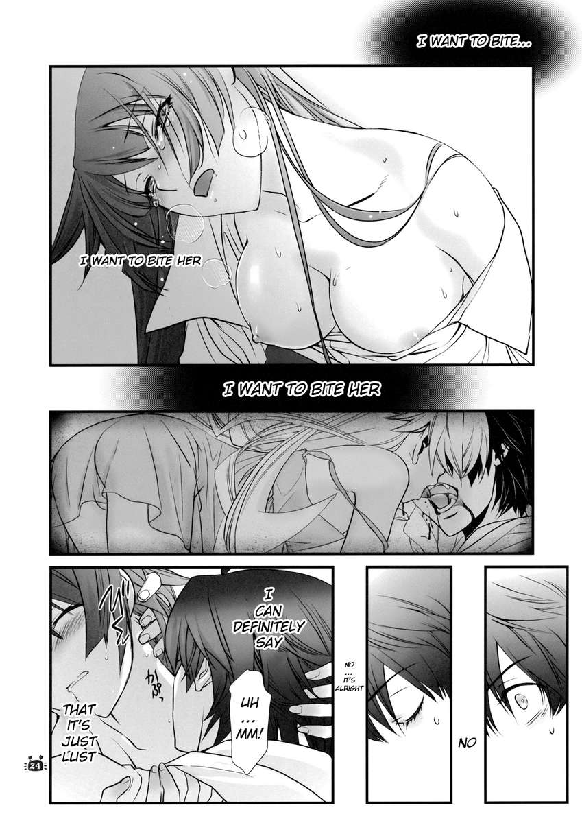 ひたぎヴァンプパート2