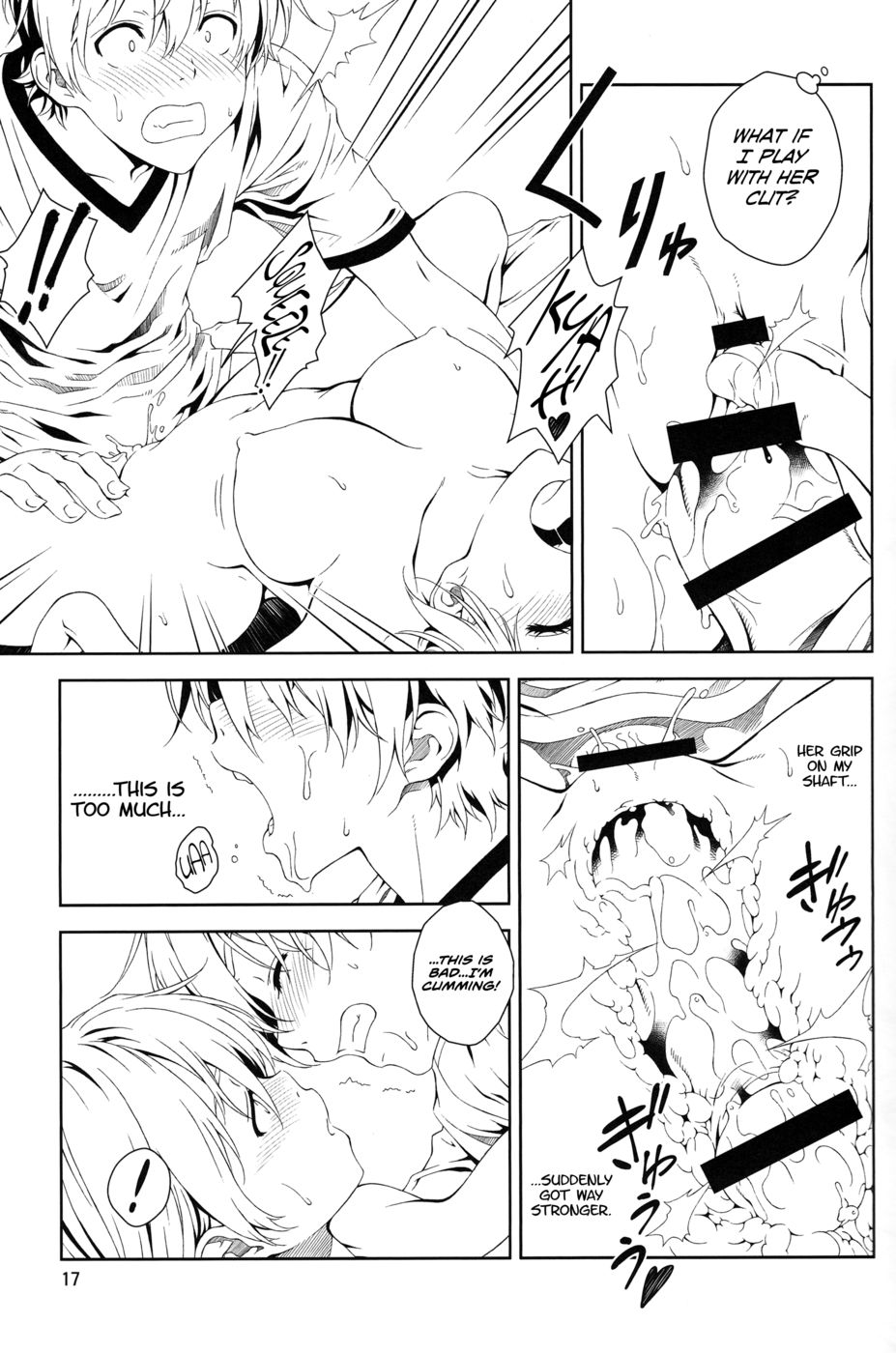 フロリオグラフィー〜ローズ〜