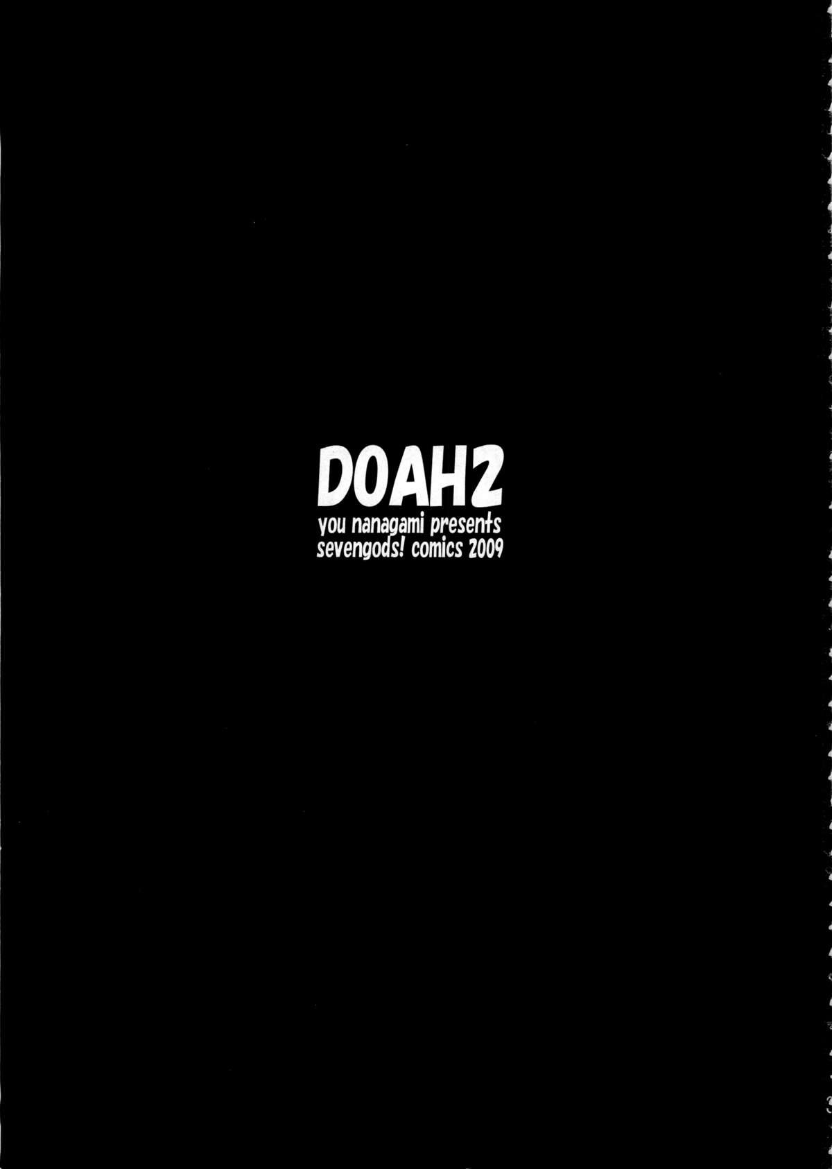 DOAH 2