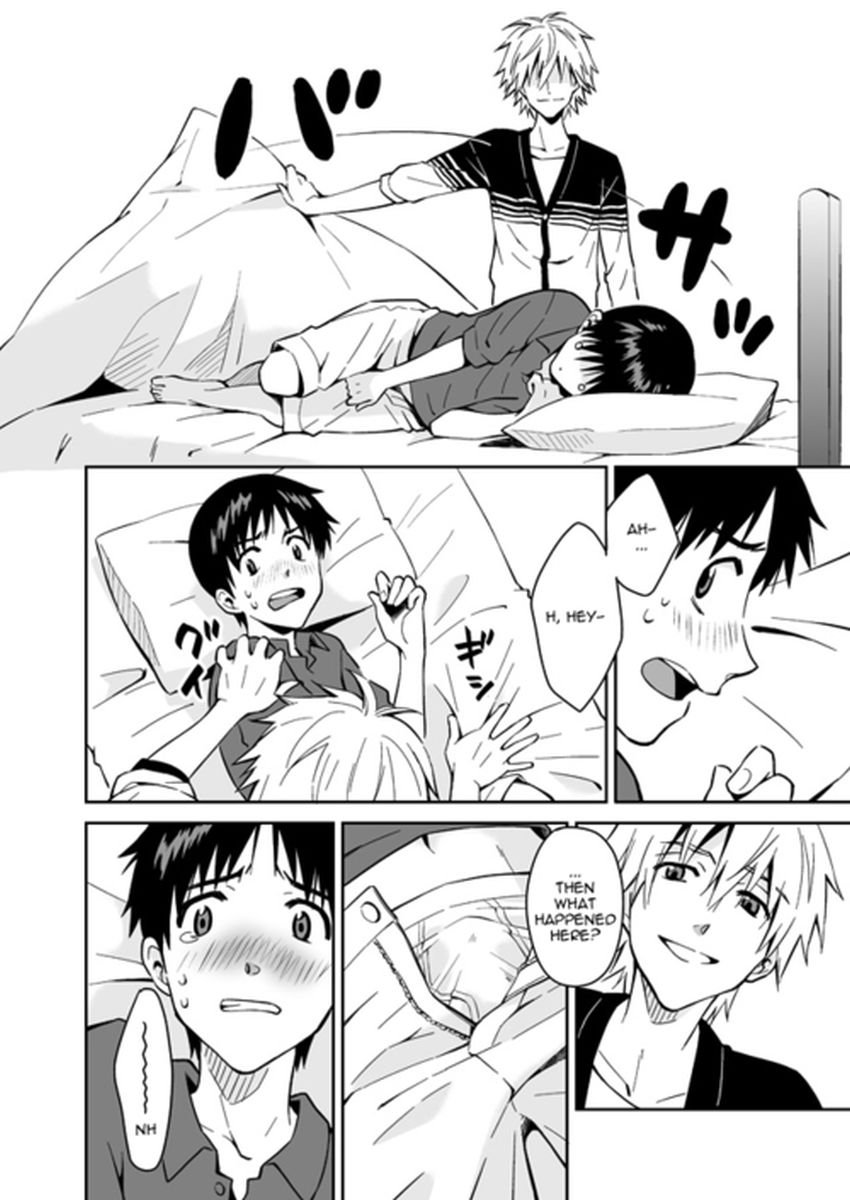 シンプルなエロマンガ