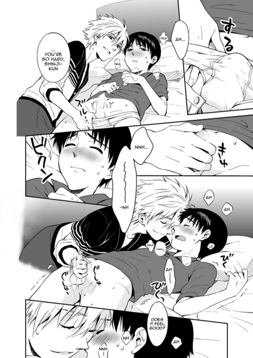シンプルなエロマンガ