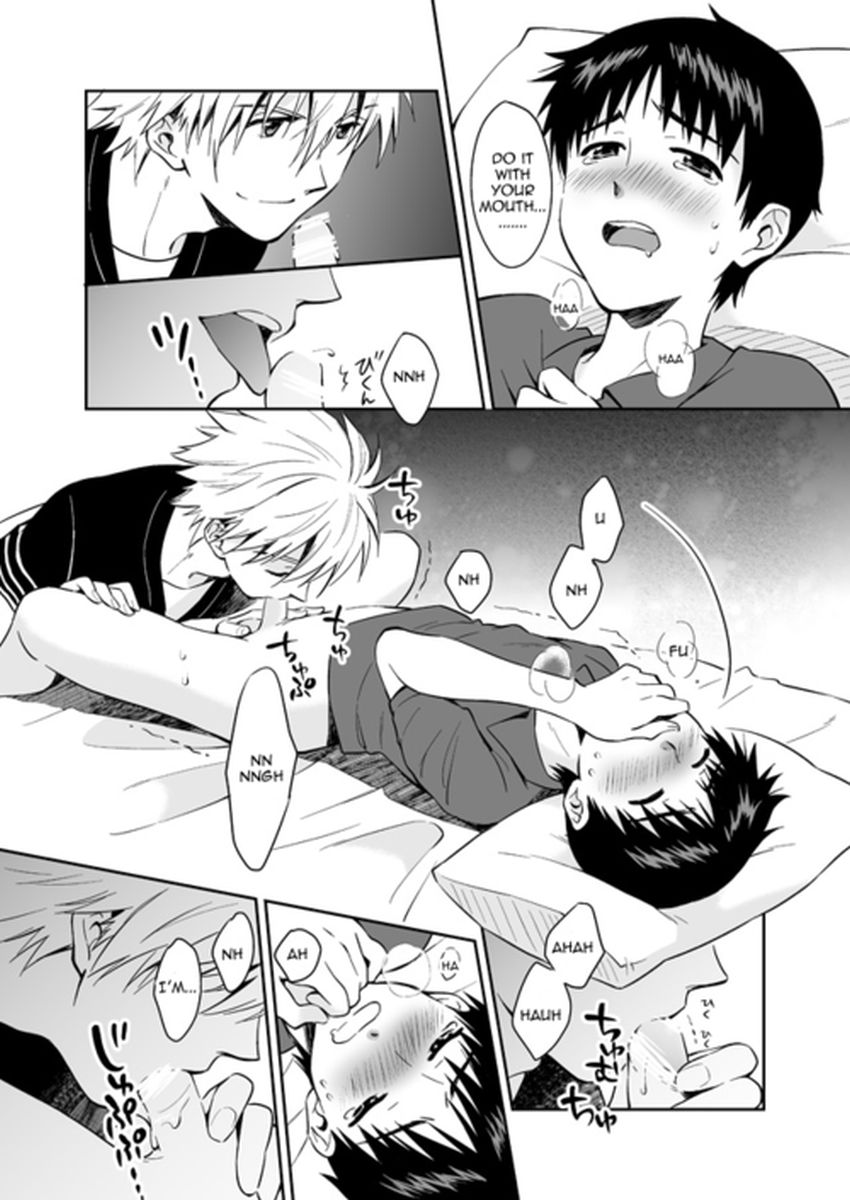 シンプルなエロマンガ