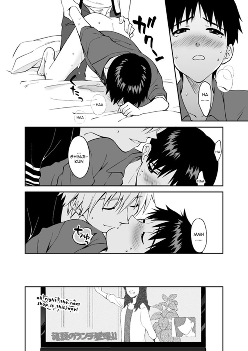 シンプルなエロマンガ