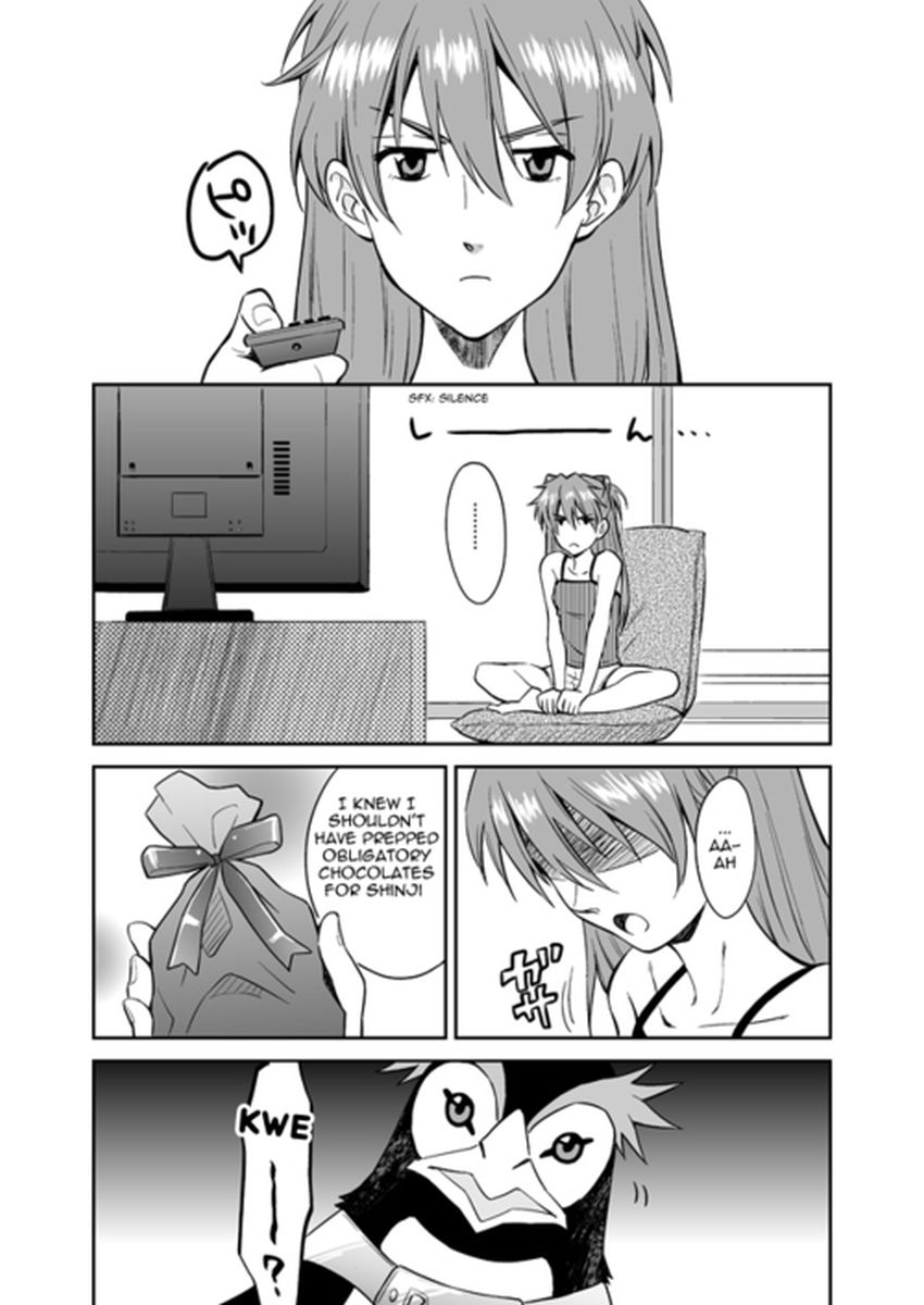 シンプルなエロマンガ