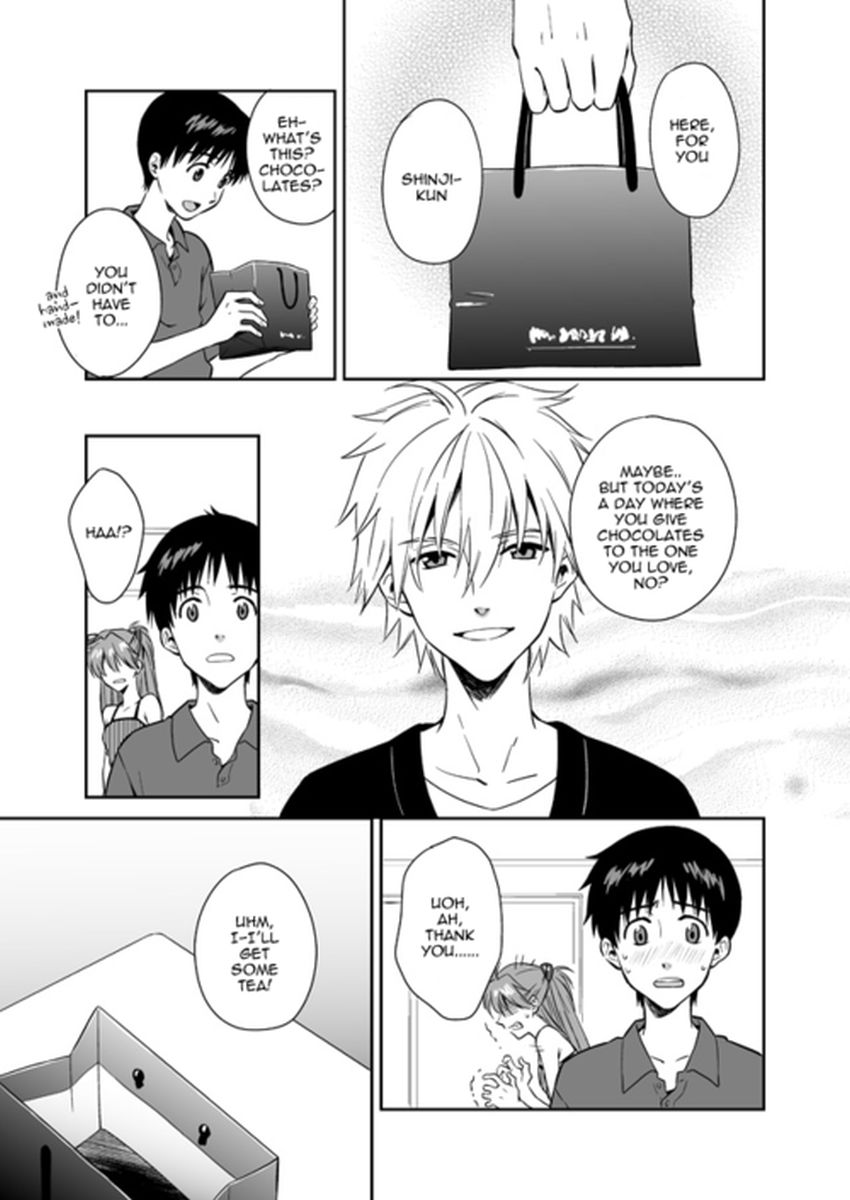 シンプルなエロマンガ