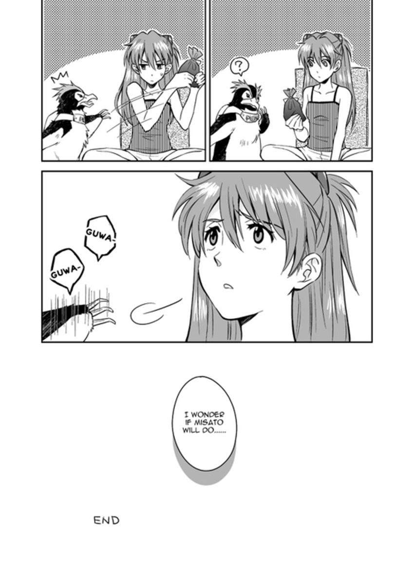 シンプルなエロマンガ