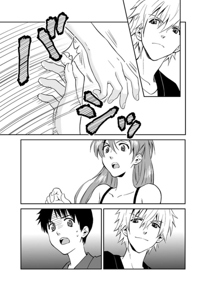 シンプルなエロマンガ