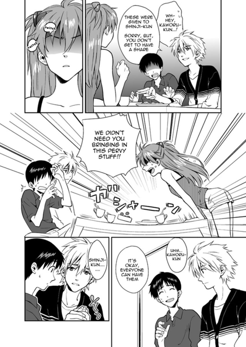シンプルなエロマンガ