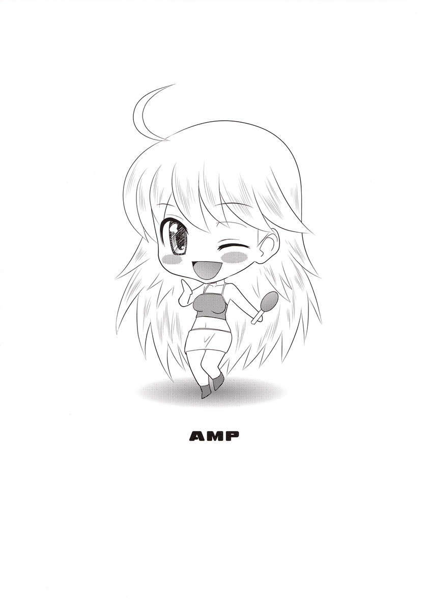 みきにエッチなことをする本