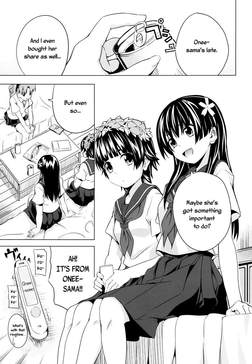 ウイハルのうさてんのさ