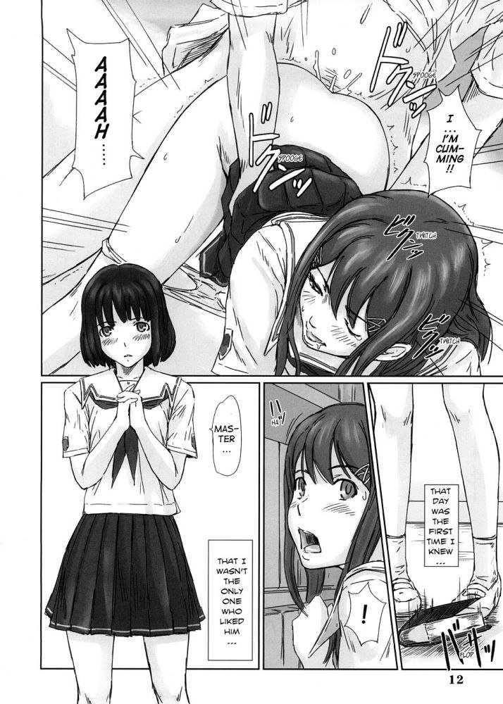 ゆうみ