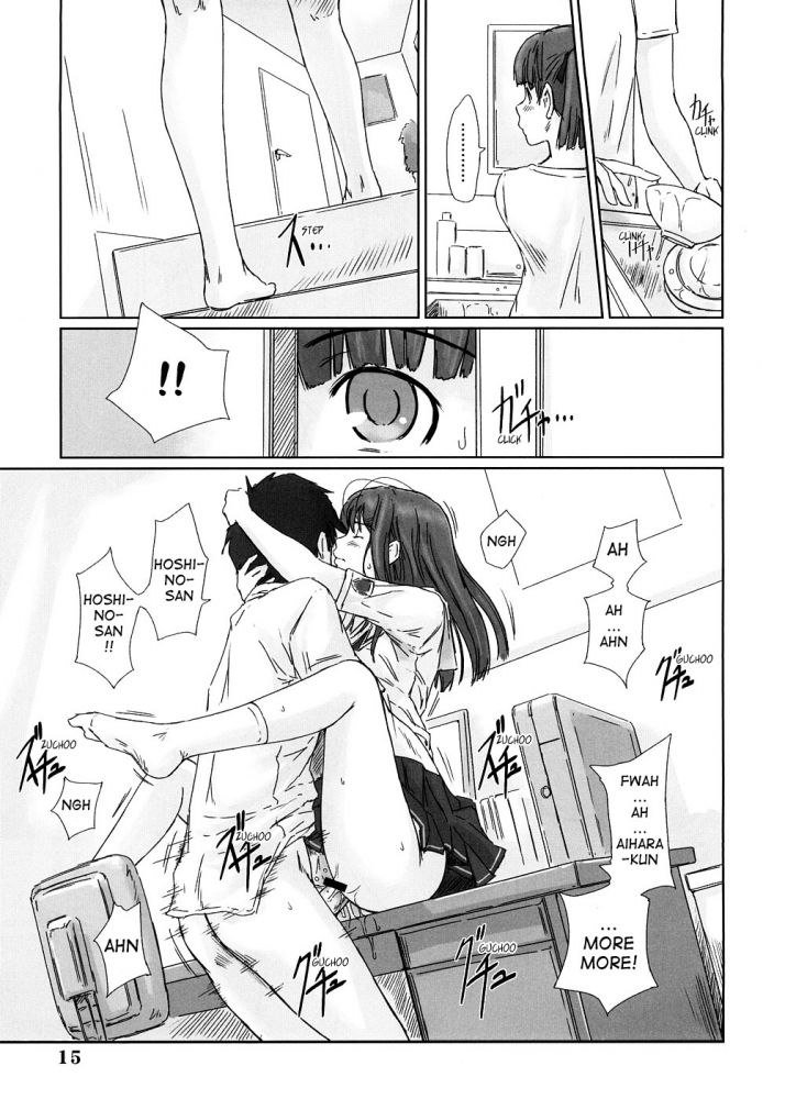 ゆうみ