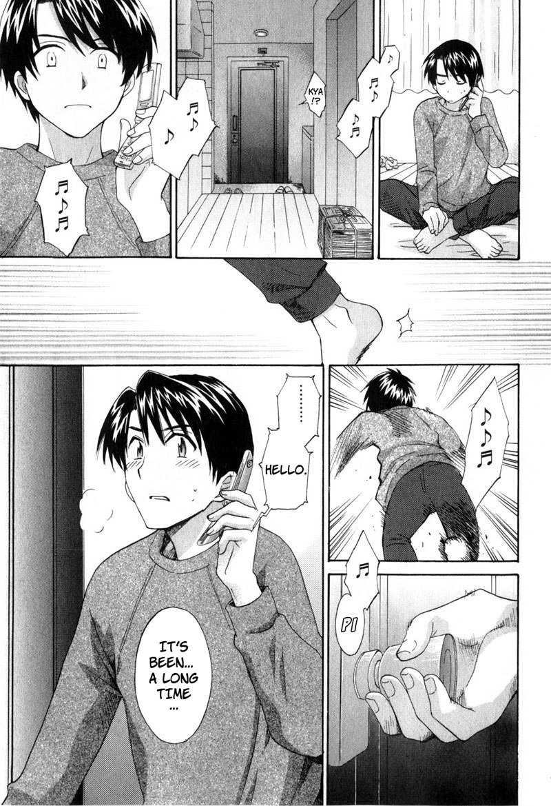 天使のマシュマロVol2-Ch12